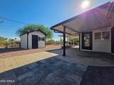 5509 Decatur Street - Photo 39