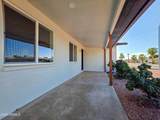 5509 Decatur Street - Photo 5