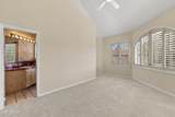 1412 Whalers Way - Photo 33
