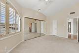 1412 Whalers Way - Photo 34