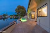 1412 Whalers Way - Photo 62