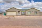 3935 Kiami Drive - Photo 1