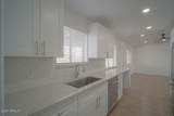 3935 Kiami Drive - Photo 14