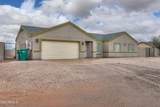 3935 Kiami Drive - Photo 4