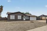 2015 Vista Drive - Photo 1