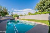 7637 7TH Avenue - Photo 54