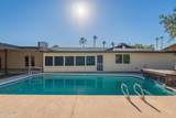 7637 7TH Avenue - Photo 57