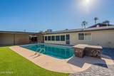 7637 7TH Avenue - Photo 58