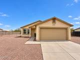 14178 Amado Boulevard - Photo 1