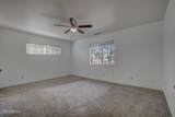 606 Blue Spruce Road - Photo 15