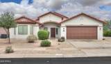 180 Agua Fria Lane - Photo 1