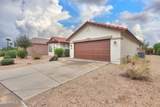 180 Agua Fria Lane - Photo 3