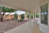 180 Agua Fria Lane - Photo 32
