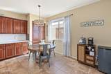 2529 Parkview Drive - Photo 17