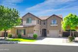 2529 Parkview Drive - Photo 2