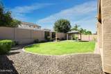 2529 Parkview Drive - Photo 59