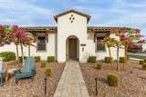 11531 Jerome Street - Photo 1
