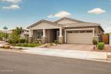 22672 Stirrup Street - Photo 3