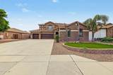 11441 Rafael Avenue - Photo 1