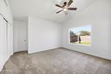 1450 Detroit Street - Photo 18