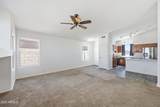 1450 Detroit Street - Photo 6