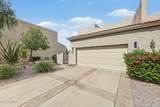 8806 Sandtrap Court - Photo 3