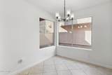 2834 Extension Road - Photo 11