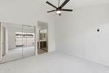 2834 Extension Road - Photo 17