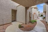 2834 Extension Road - Photo 2