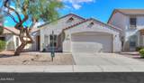 19159 Meghan Drive - Photo 54