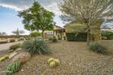 17856 Vista Desierto - Photo 2