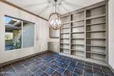 17856 Vista Desierto - Photo 8