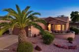 16865 Villagio Drive - Photo 1