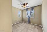 14040 Country Gables Drive - Photo 18