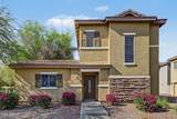 14040 Country Gables Drive - Photo 28