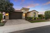 11486 Northfield Street - Photo 3