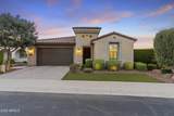 11486 Northfield Street - Photo 4