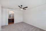 7738 Pipestone Place - Photo 13