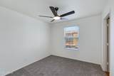 7738 Pipestone Place - Photo 15