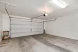 7738 Pipestone Place - Photo 20