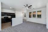 7738 Pipestone Place - Photo 5