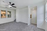 7738 Pipestone Place - Photo 7