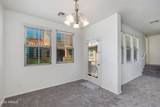 7738 Pipestone Place - Photo 9