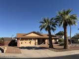 7450 Gary Circle - Photo 17
