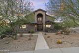 1136 Forest Hills Drive - Photo 75
