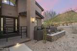 1136 Forest Hills Drive - Photo 76