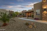 16901 Augusta Court - Photo 4