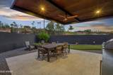 16901 Augusta Court - Photo 60