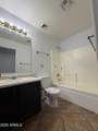 568 Viola Street - Photo 18