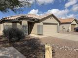 568 Viola Street - Photo 2